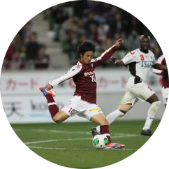 2010〜2015 ヴィッセル神戸